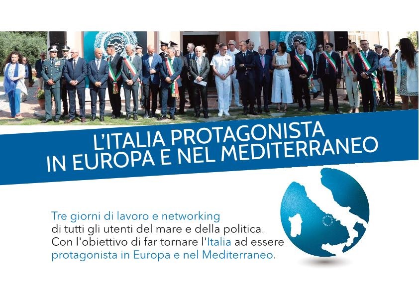 2 summit blue forum roma 4