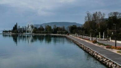 lago di garda