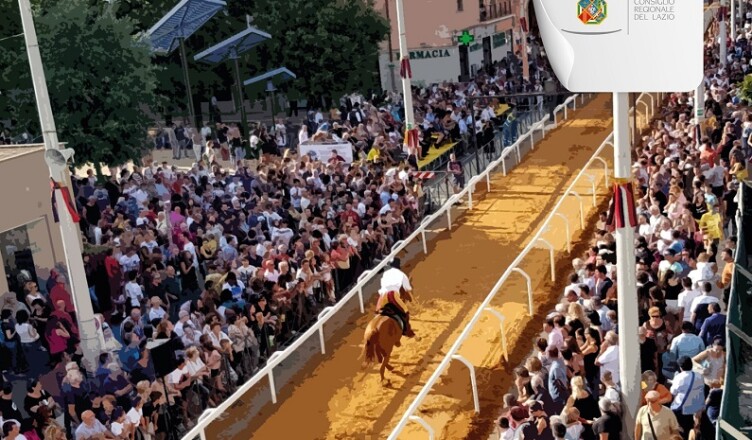 palio cisterna