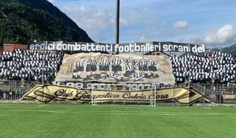 sora curva