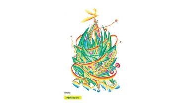 cartolina dedicata alle festività natalizie 2023