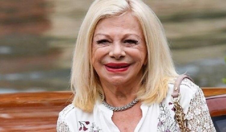 SANDRA MILO
