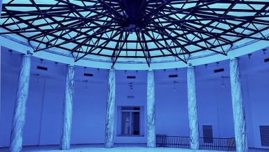 Salone...