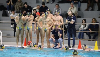 Serie C - copertina Frosinone Pallanuoto
