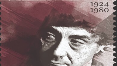 FRANCO BASAGLIA