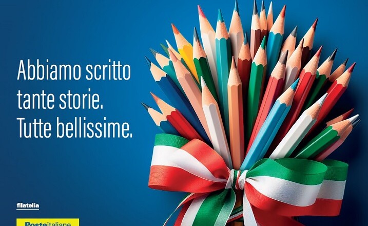 Cartolina Filatelica Festa della Repubblica