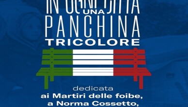 panchina tricolore C10F