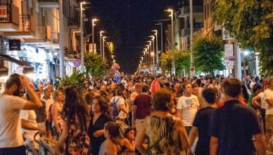 Cisterna Estate 2024