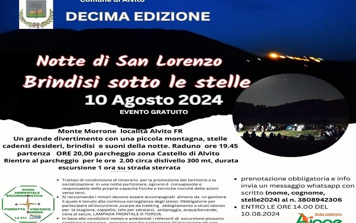 NOTTE DI SAN LORENZO ALVITO 2024