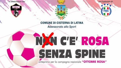 ROMA - NAPOLI FEMMINILE SERIE A