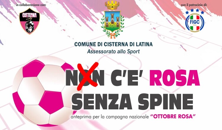 ROMA - NAPOLI FEMMINILE SERIE A