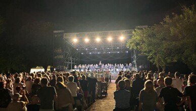 fanfarapolizia