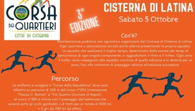 Corsa dei Quartieri Città di Cisterna, 3 edizione