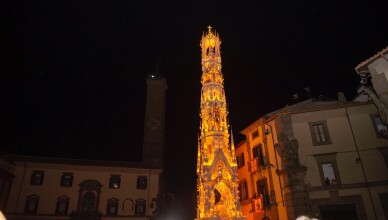 SANTA ROSA