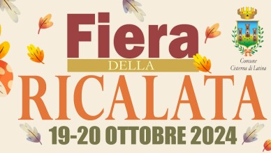 Cisterna la tradizionale della Fiera della Ricalata