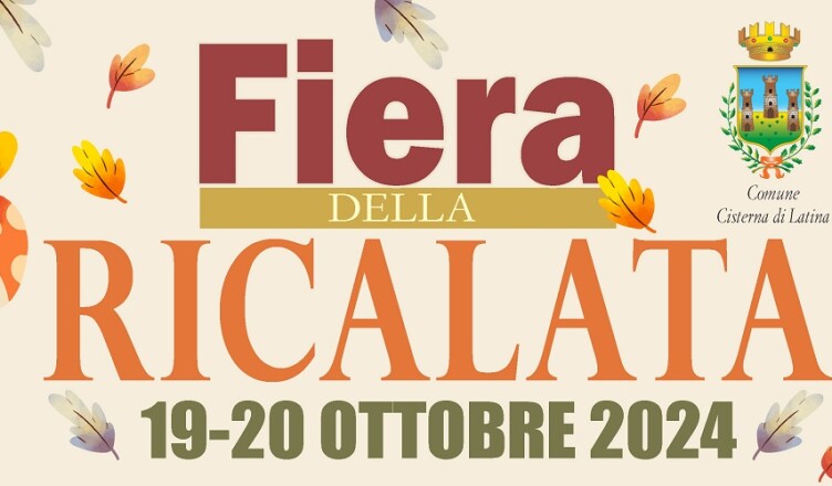 Cisterna la tradizionale della Fiera della Ricalata
