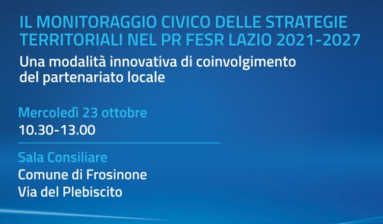 Frosinone, Strategia Territoriale