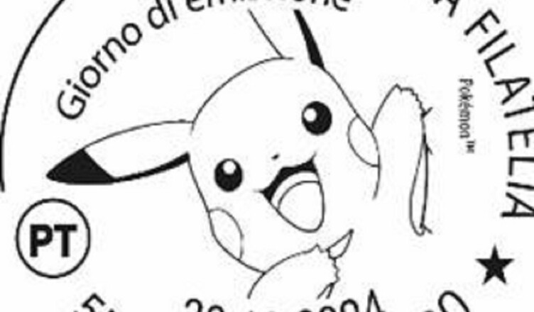 francobollo1234567890