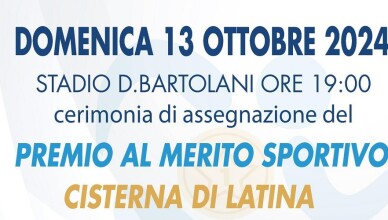 premioalmeritosportivocori