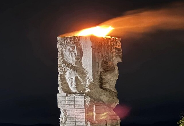 La fiaccola dei Comuni