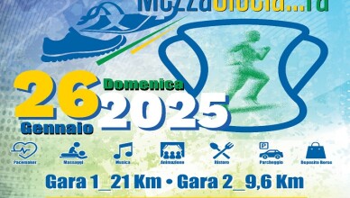 MEZZA CIOCIARA