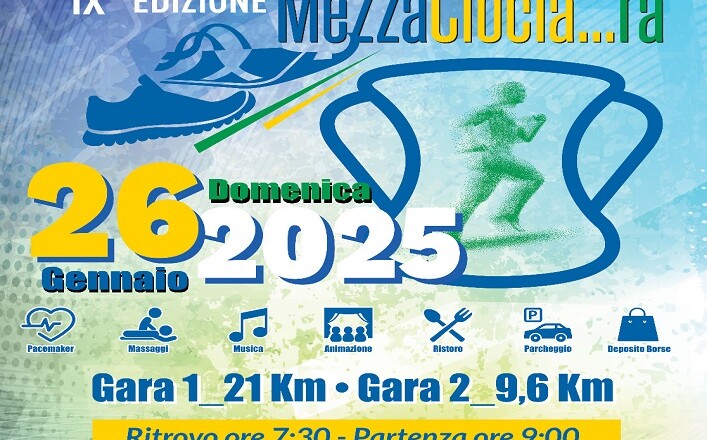 MEZZA CIOCIARA