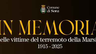 memoria terremotosora