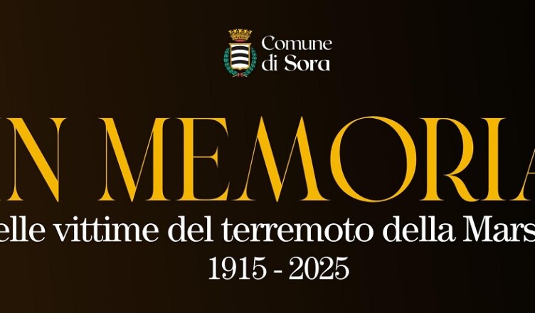 memoria terremotosora