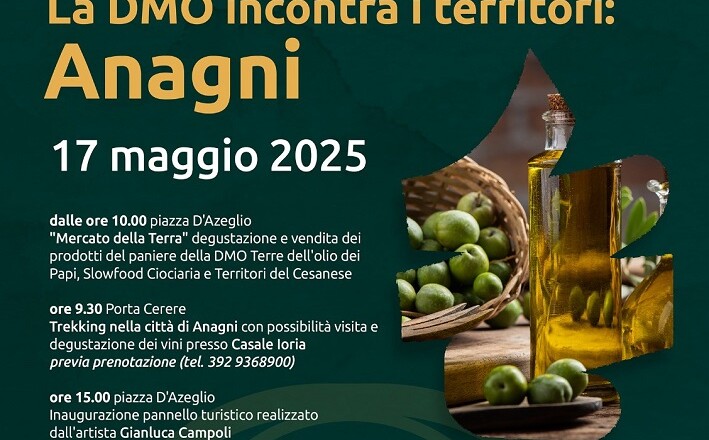 DMO ANAGNI
