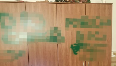 Mobile vandalizzato centro anziani via Primo Maggio