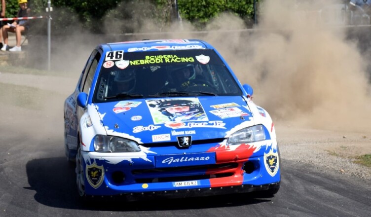 SCUEDERIARALLY