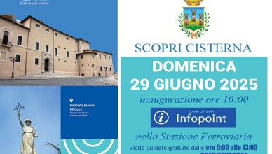 SCOPRI CISTERNA