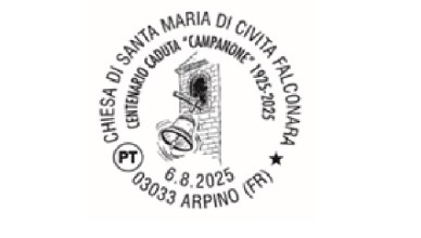 ARPINO UNO SPECIALE ANNULLO PER IL CENTENARIO DELLA CADUTA DEL CAMPANONE