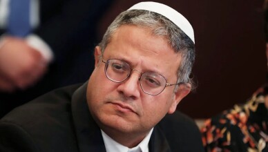 Ben Gvir