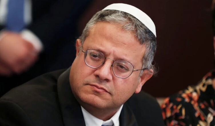 Ben Gvir