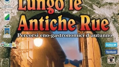 Lungo le Antiche Rue