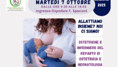 SPAZIANI ALLATTAMENTO