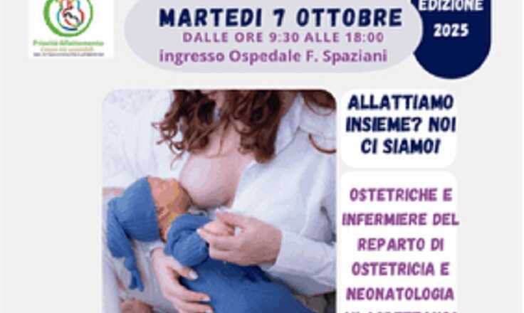 SPAZIANI ALLATTAMENTO