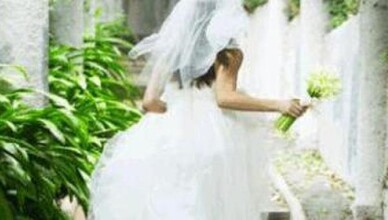 SPOSA.............