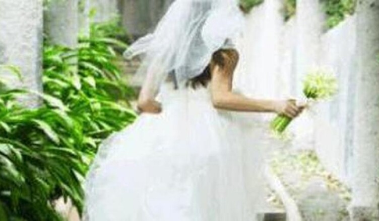 SPOSA.............
