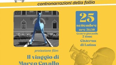 insaniafest