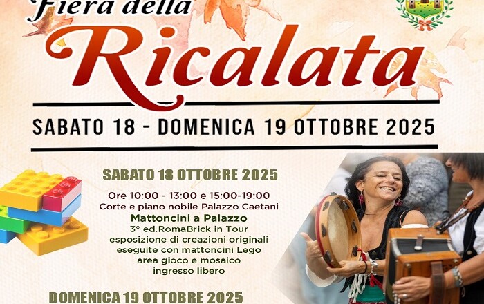 Fiera della Ricalata 2025 Cisterna di Latina